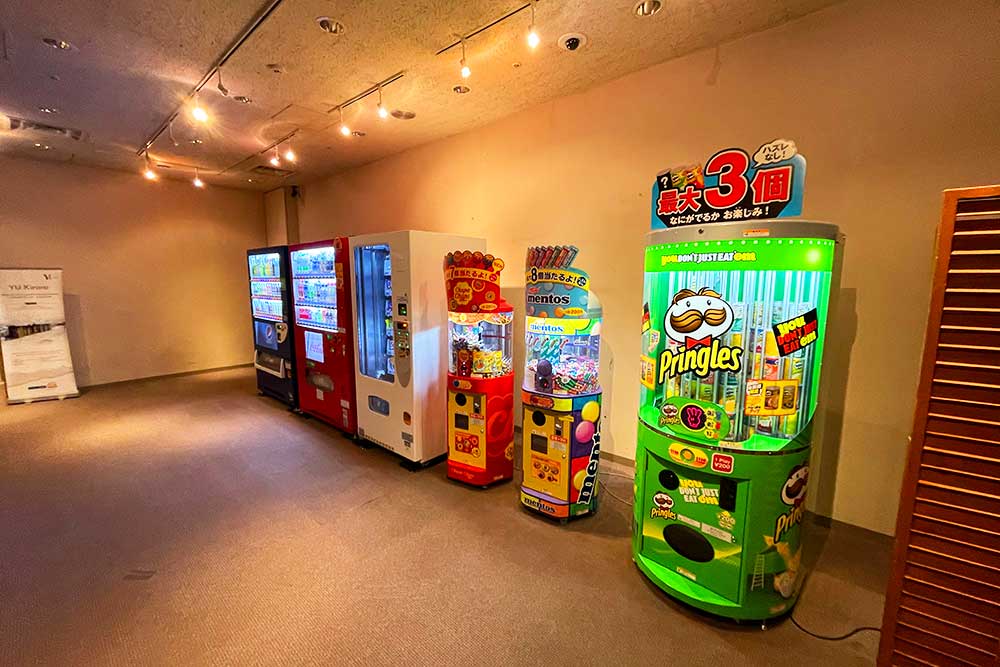 f:id:dantra:20210327211004j:plain