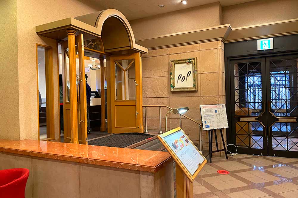 f:id:dantra:20210327211007j:plain