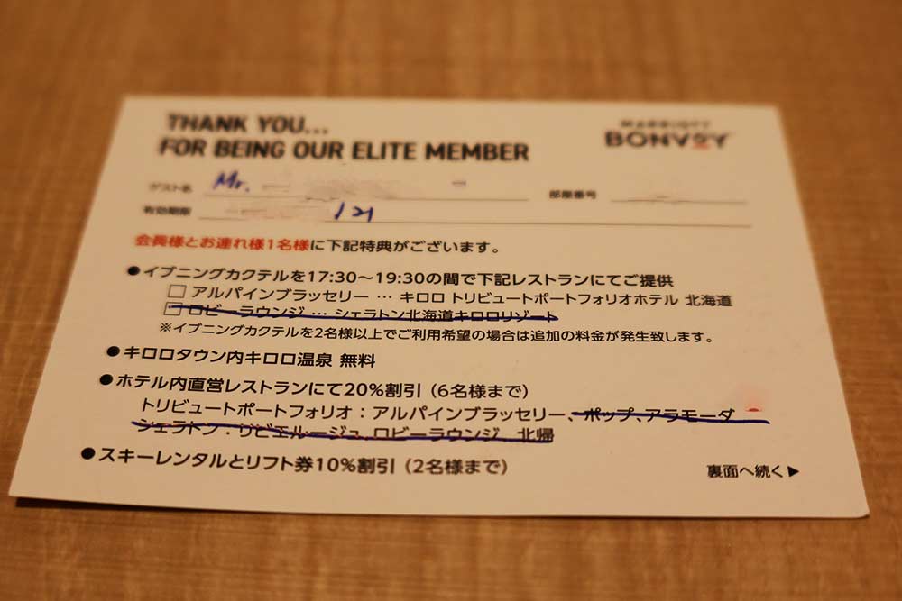 f:id:dantra:20210327211135j:plain