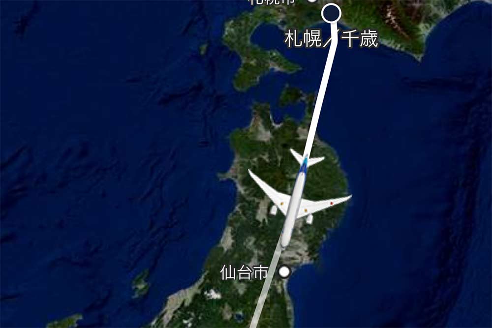 f:id:dantra:20210328201430j:plain