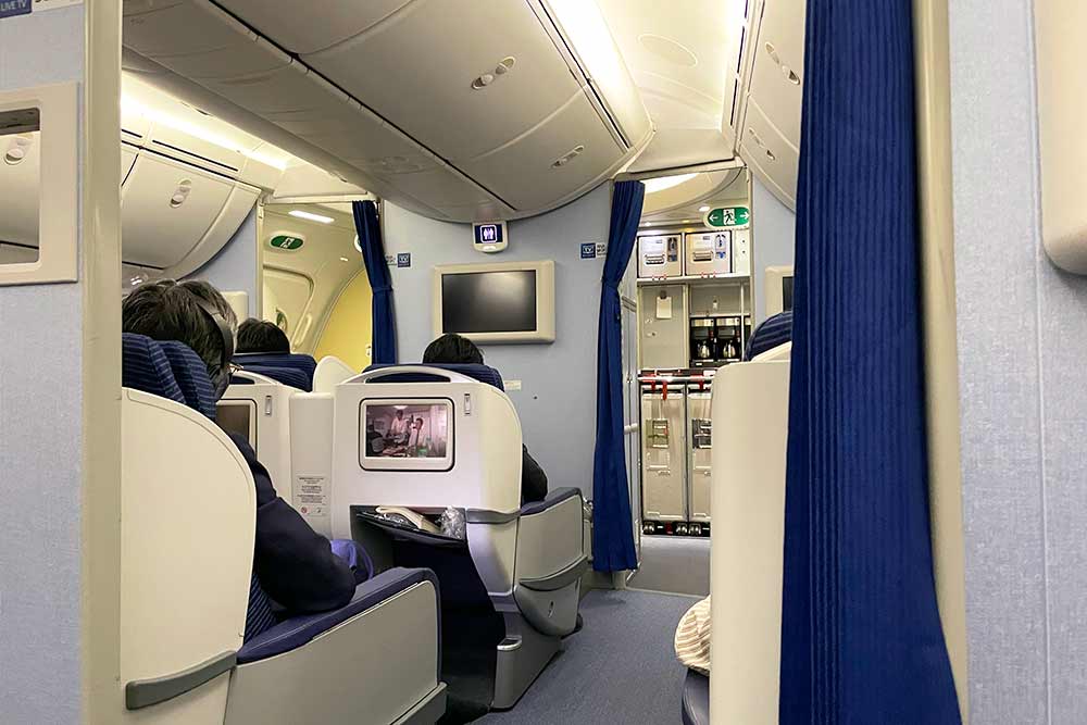 f:id:dantra:20210328201438j:plain