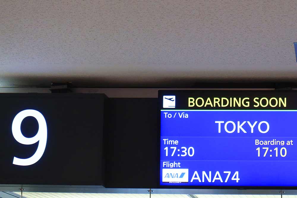 f:id:dantra:20210328201451j:plain