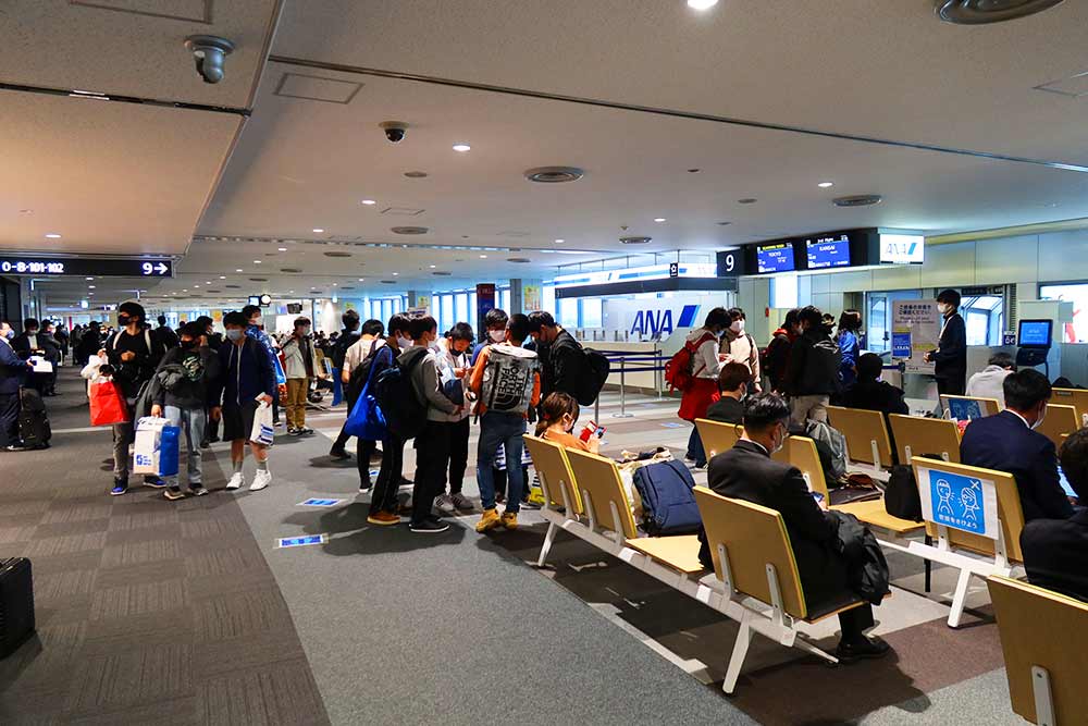 f:id:dantra:20210328202106j:plain