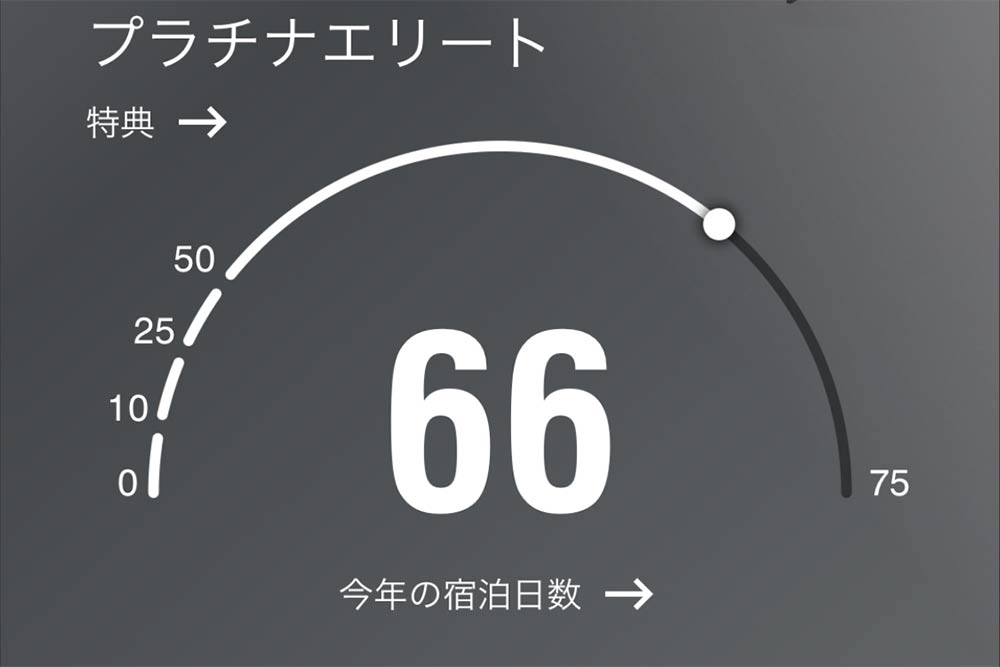 f:id:dantra:20210404190425j:plain