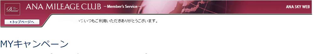 f:id:dantra:20210426071011j:plain