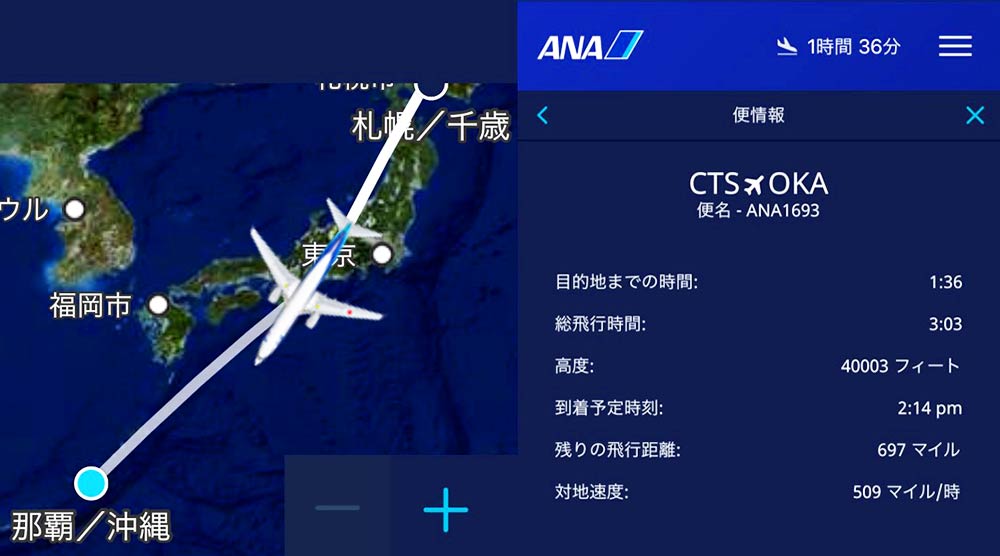 f:id:dantra:20210519003507j:plain