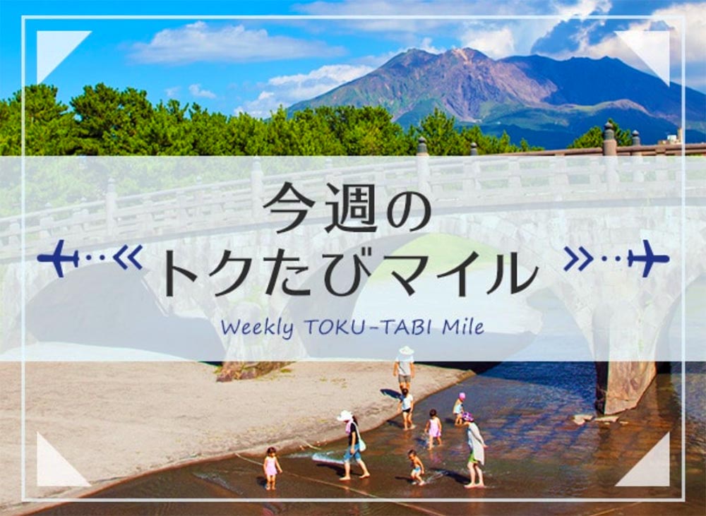 f:id:dantra:20210601105132j:plain