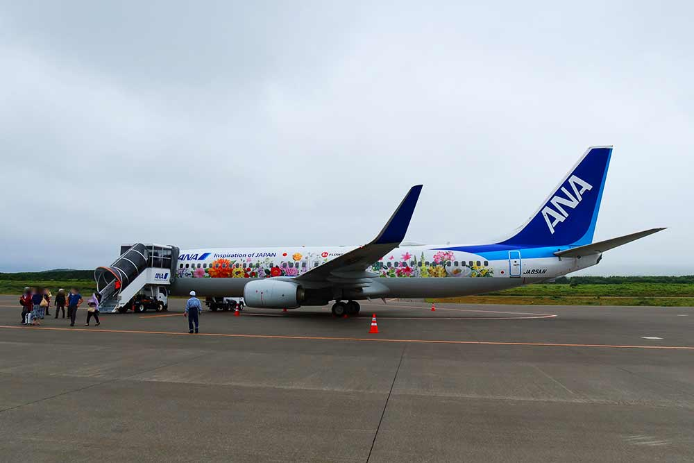 f:id:dantra:20210602155450p:plain