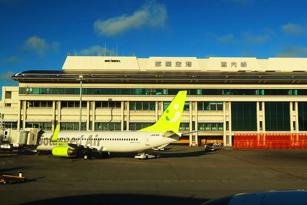 f:id:dantra:20210602205648j:plain