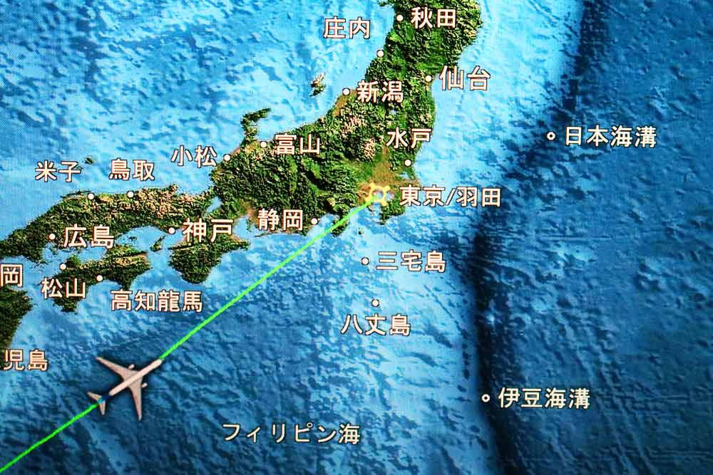 f:id:dantra:20210602205717j:plain