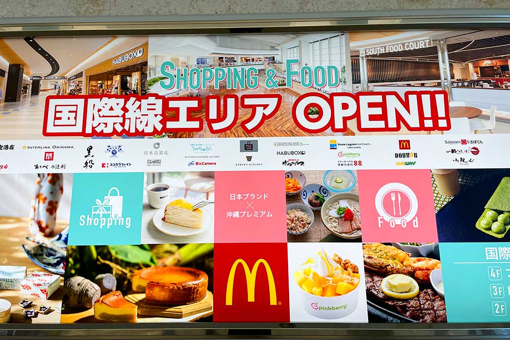 f:id:dantra:20210602205732j:plain