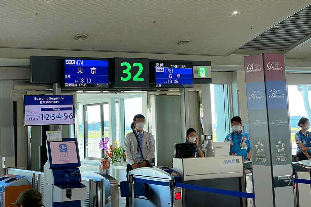 f:id:dantra:20210602205747j:plain