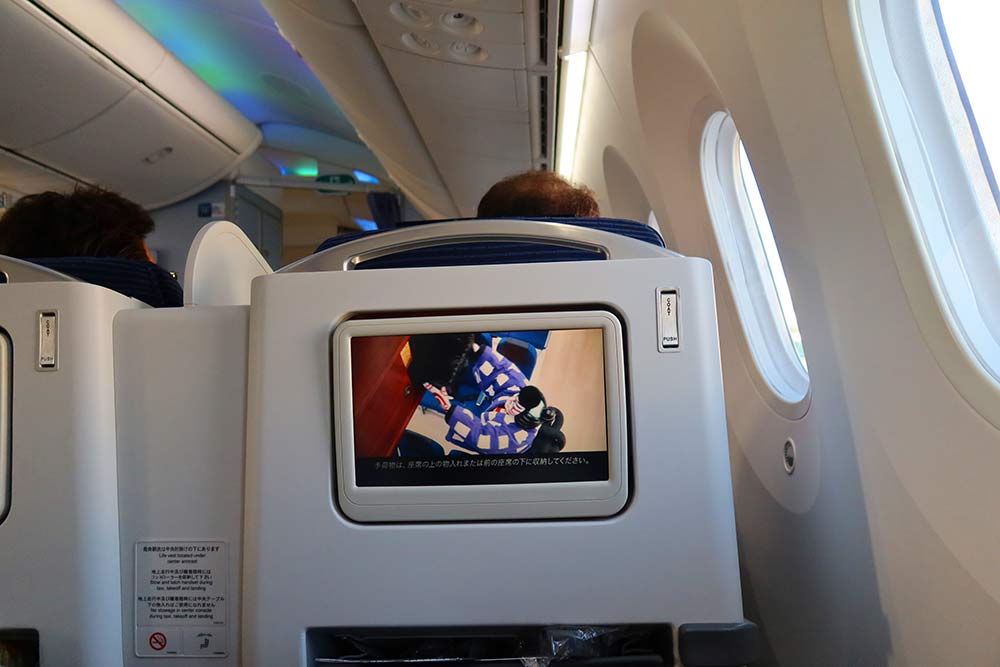 f:id:dantra:20210602205802j:plain