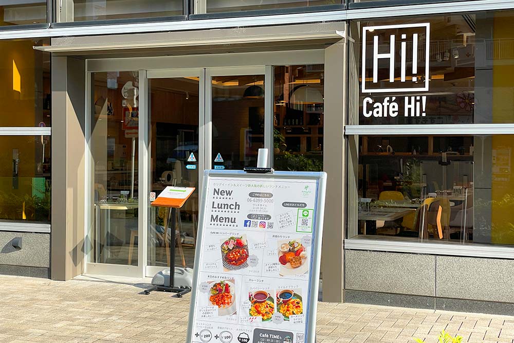 f:id:dantra:20210612174918j:plain