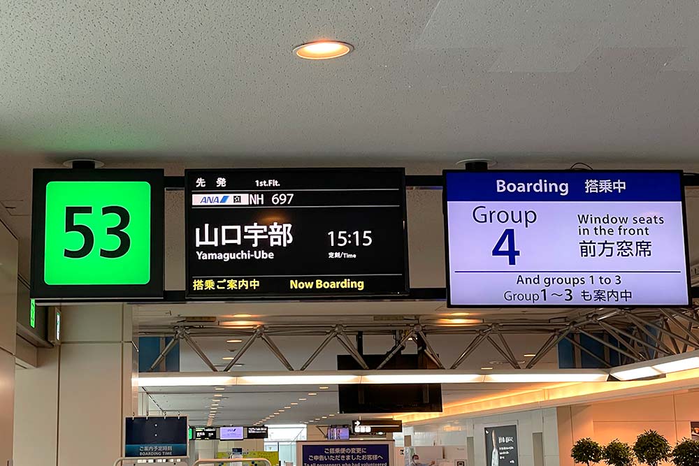 f:id:dantra:20210618194648j:plain