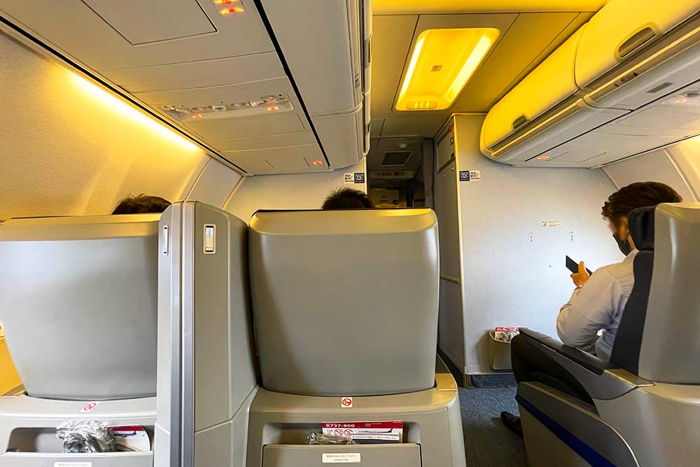 f:id:dantra:20210618194815j:plain