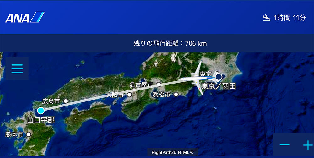 f:id:dantra:20210618195028j:plain