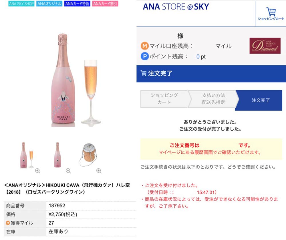 f:id:dantra:20210618200045j:plain