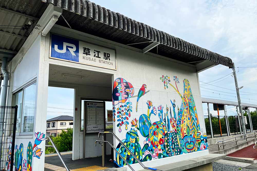 f:id:dantra:20210618201230j:plain