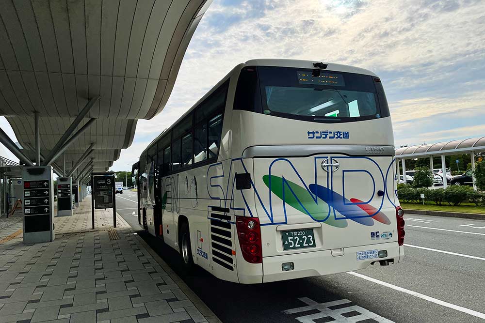 f:id:dantra:20210618201711j:plain