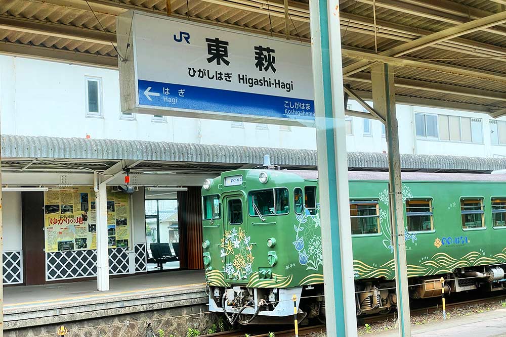 f:id:dantra:20210621184705j:plain