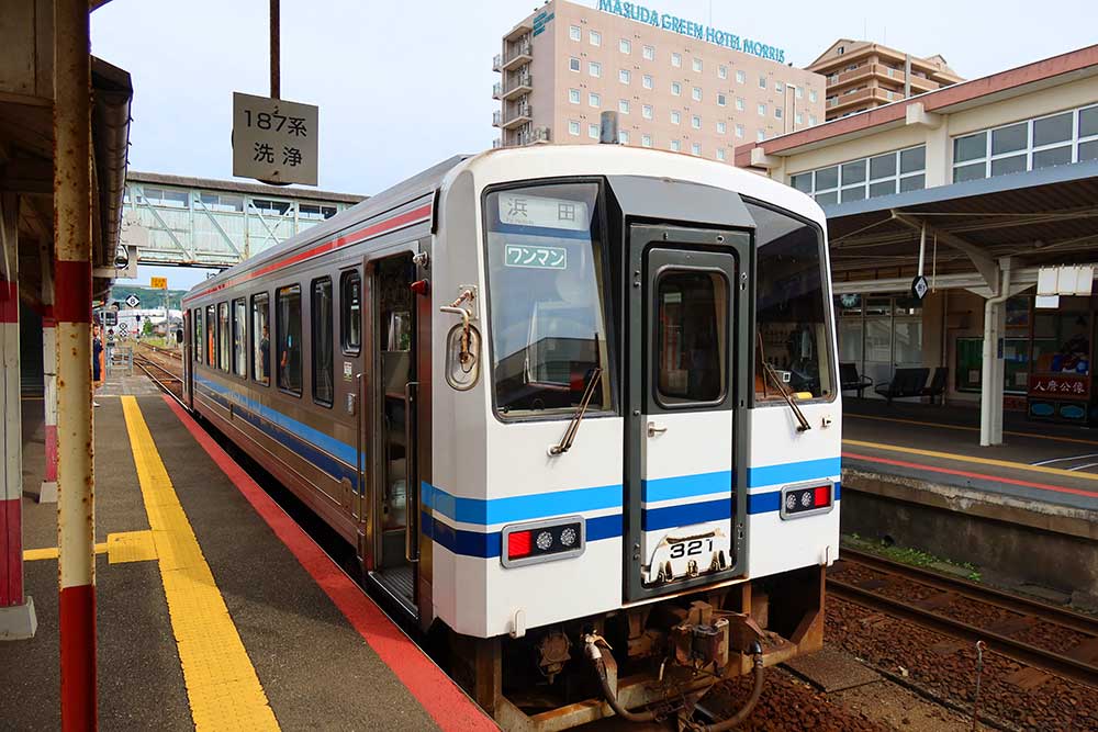 f:id:dantra:20210621185232j:plain