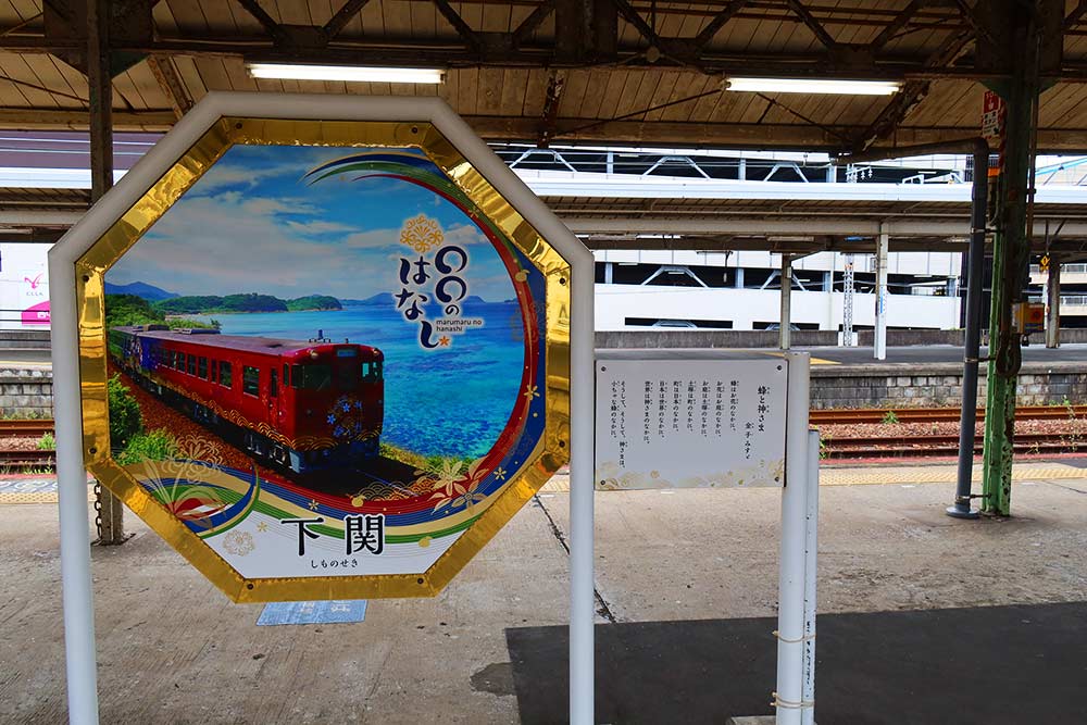 f:id:dantra:20210621185356j:plain