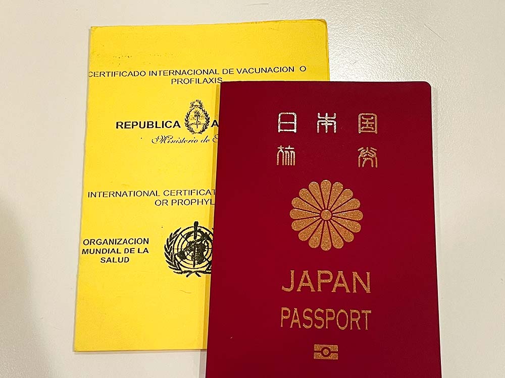 f:id:dantra:20210623203225j:plain