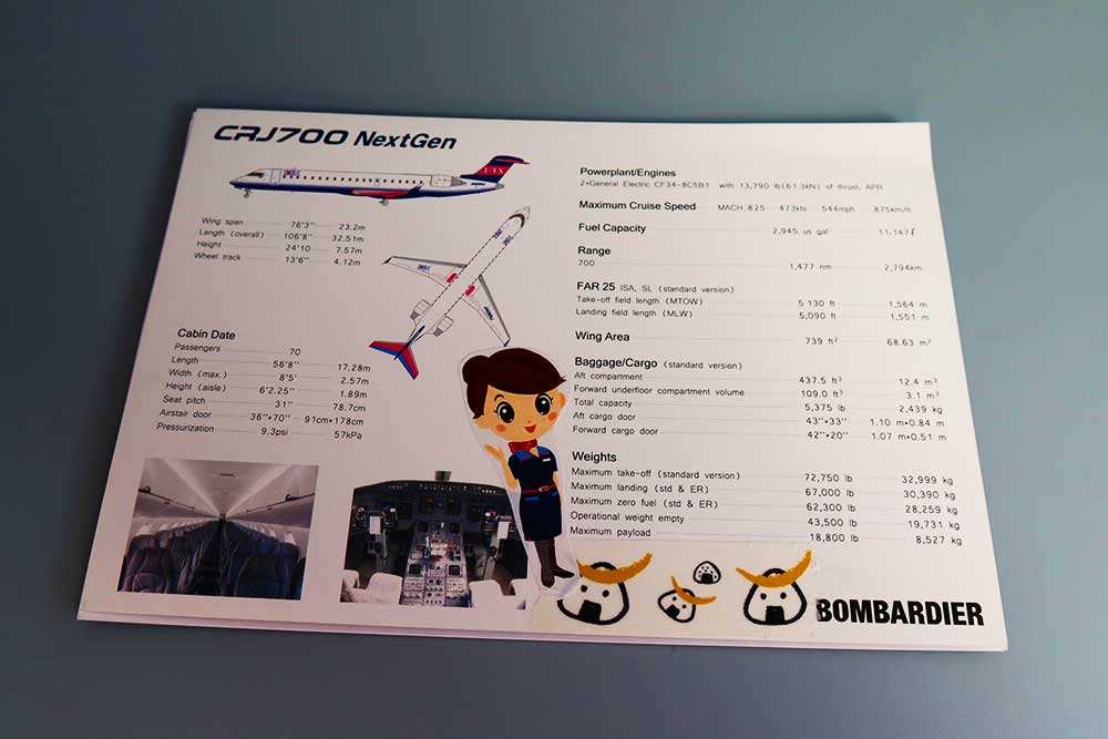 f:id:dantra:20210702015333j:plain