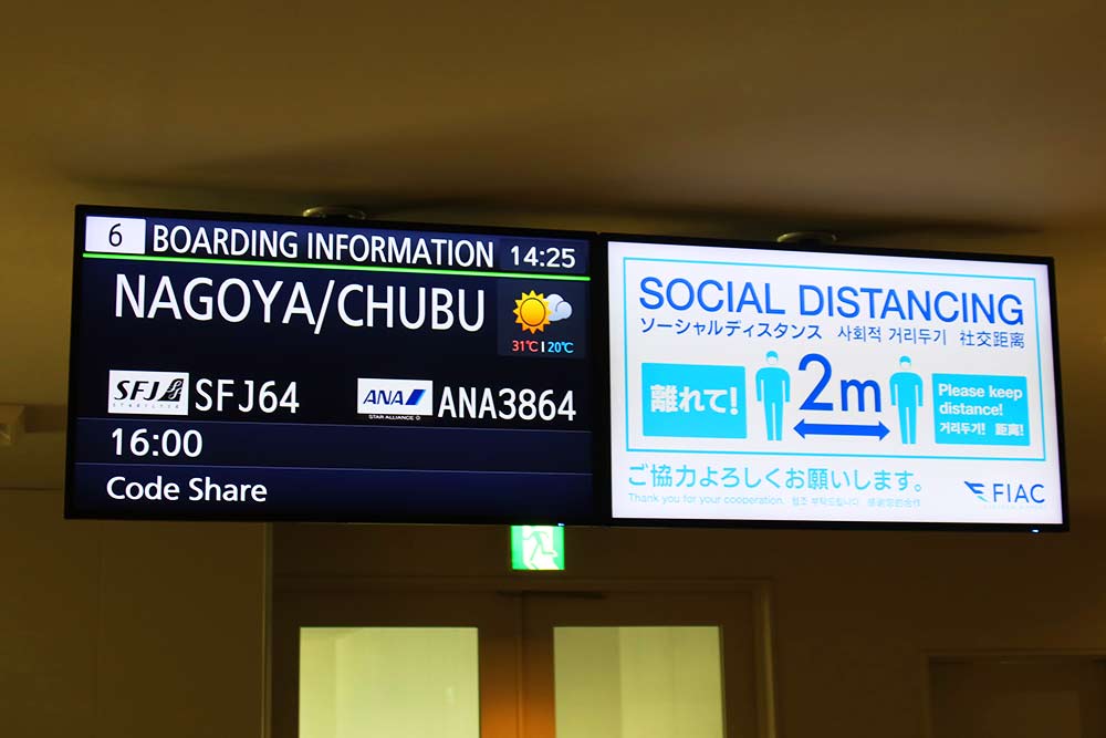 f:id:dantra:20210703212429j:plain