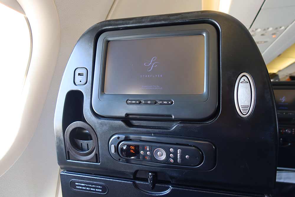 f:id:dantra:20210703212908j:plain