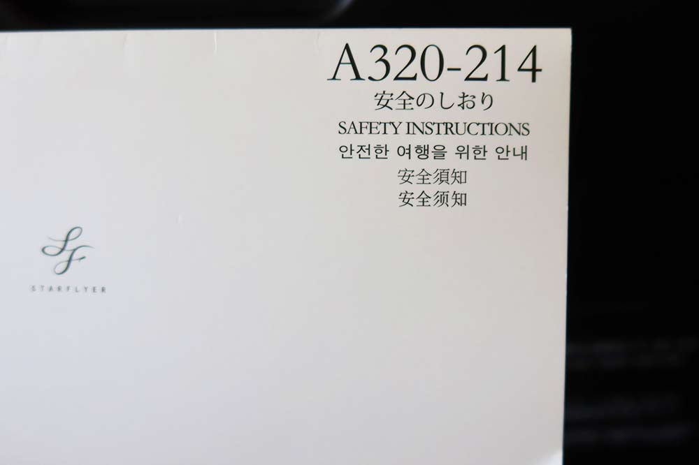 f:id:dantra:20210703213322j:plain