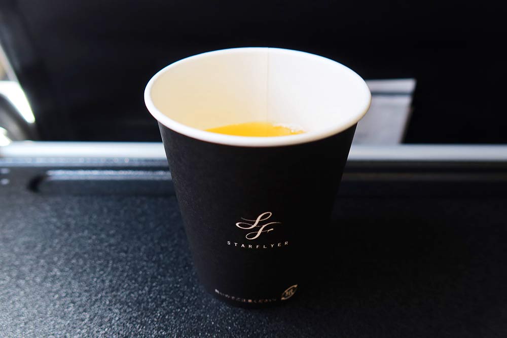 f:id:dantra:20210703214732j:plain