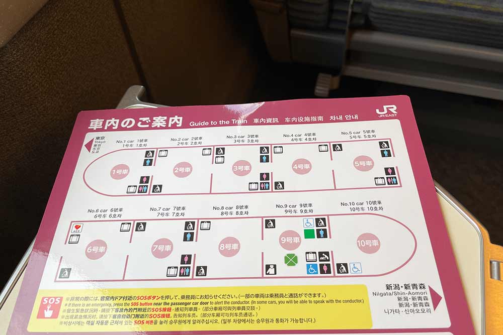 f:id:dantra:20210708224858j:plain