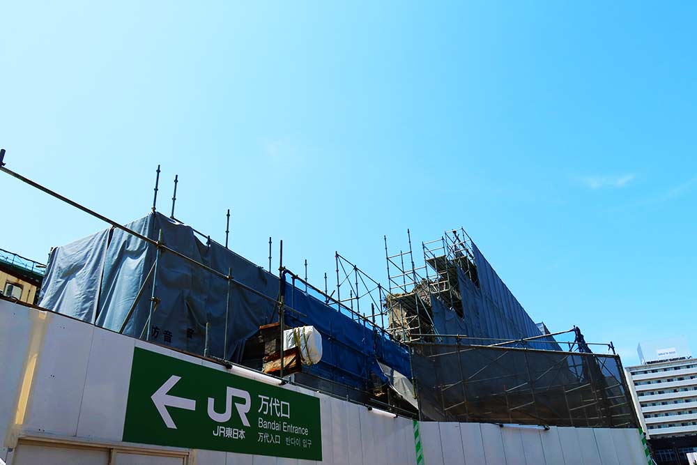 f:id:dantra:20210708225138j:plain