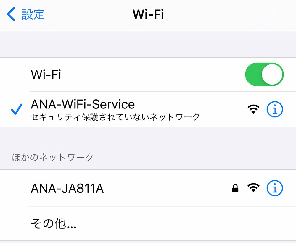 f:id:dantra:20210711222336j:plain