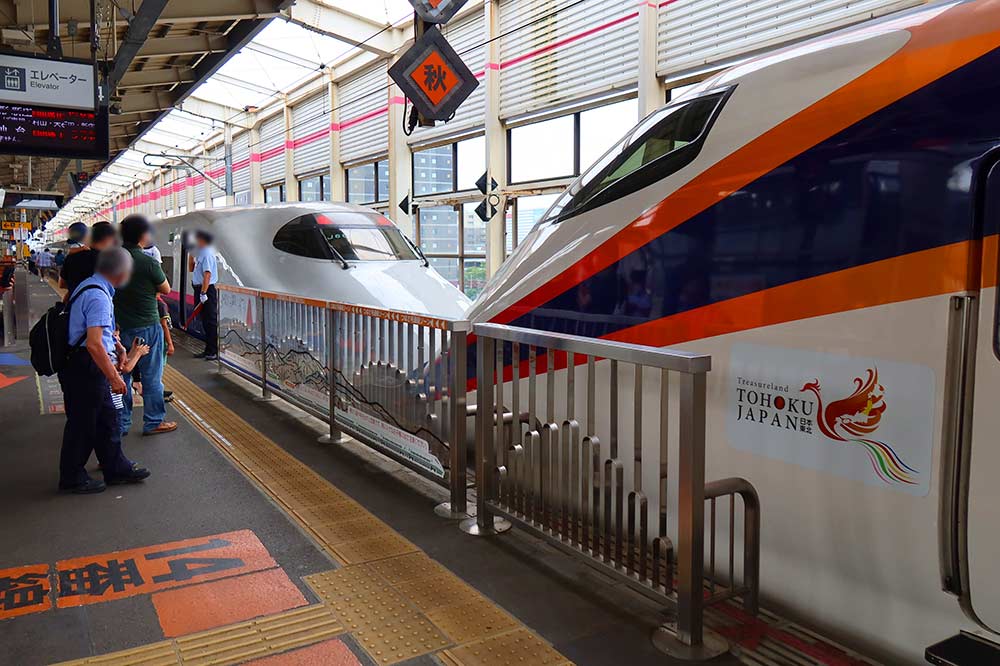 f:id:dantra:20210712234149j:plain