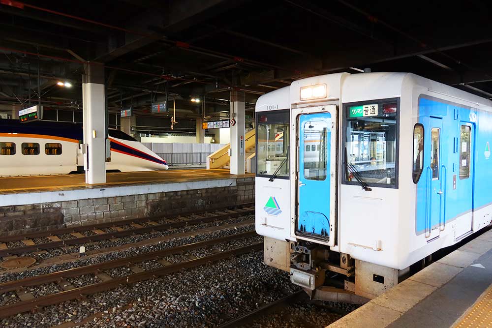 f:id:dantra:20210712234238j:plain