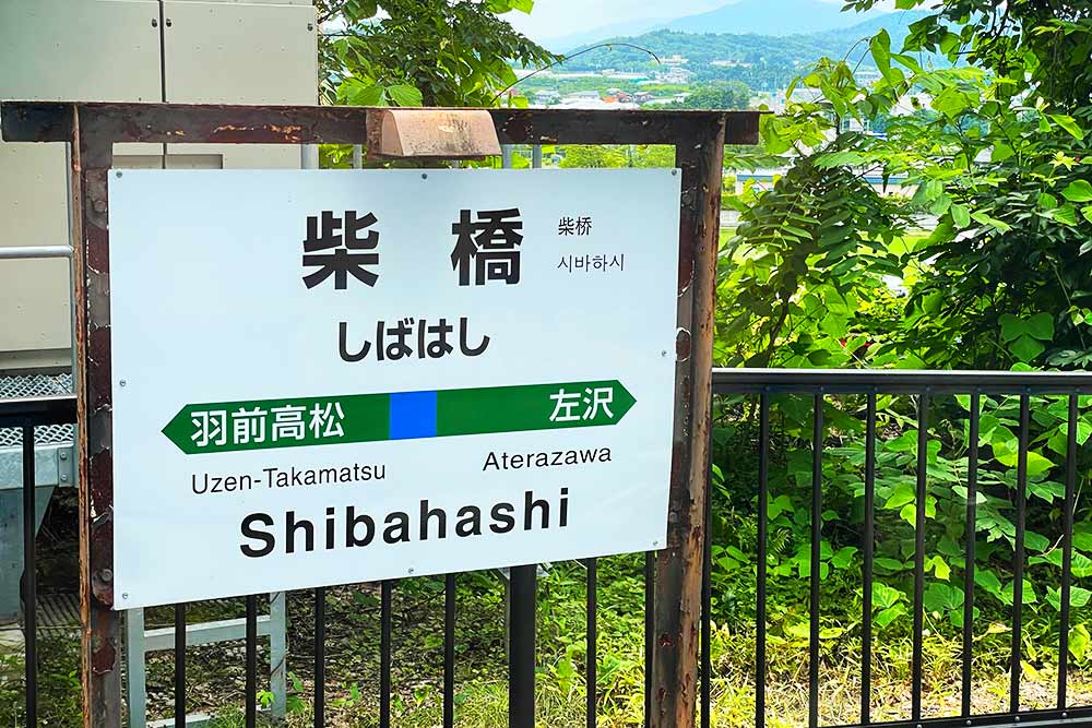 f:id:dantra:20210712234312j:plain