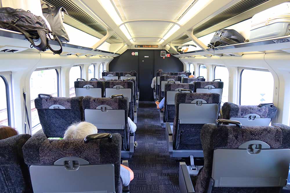 f:id:dantra:20210712234656j:plain