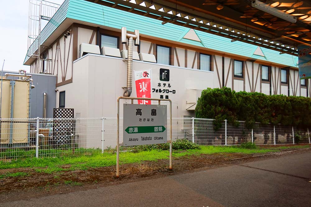 f:id:dantra:20210712234830j:plain