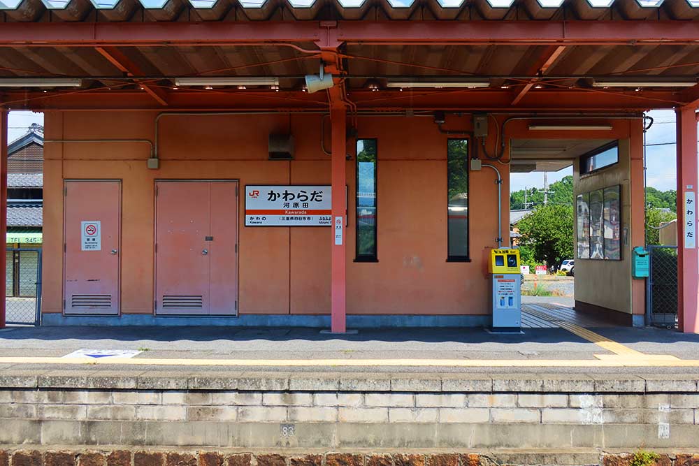 f:id:dantra:20210727214308j:plain