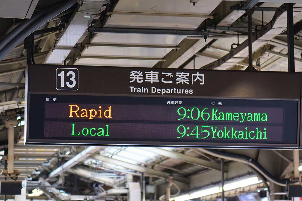 f:id:dantra:20210727214323j:plain