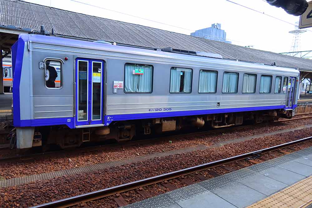 f:id:dantra:20210727214411j:plain