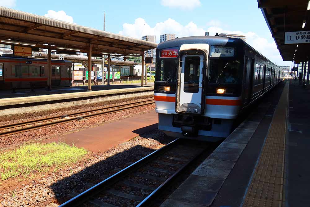 f:id:dantra:20210727214445j:plain