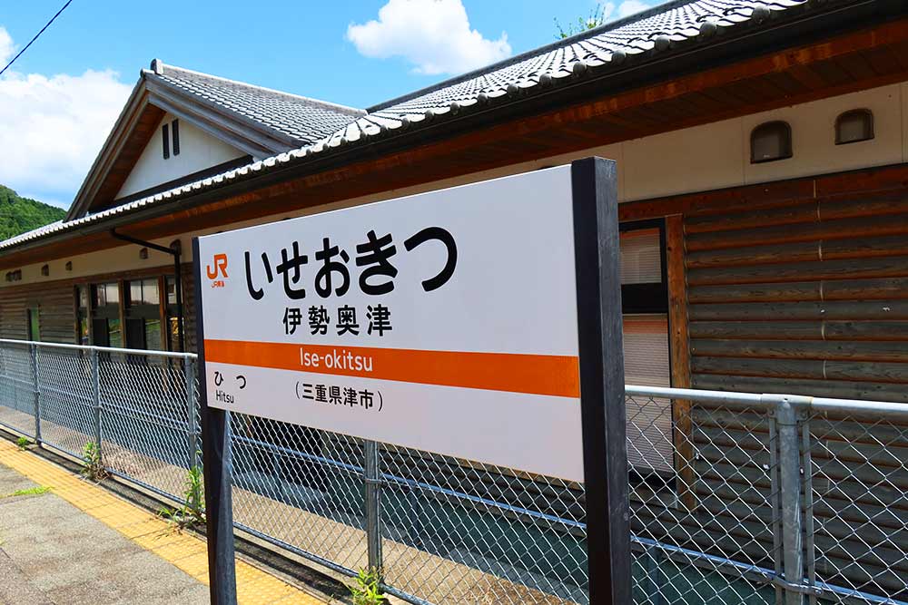 f:id:dantra:20210727214844j:plain