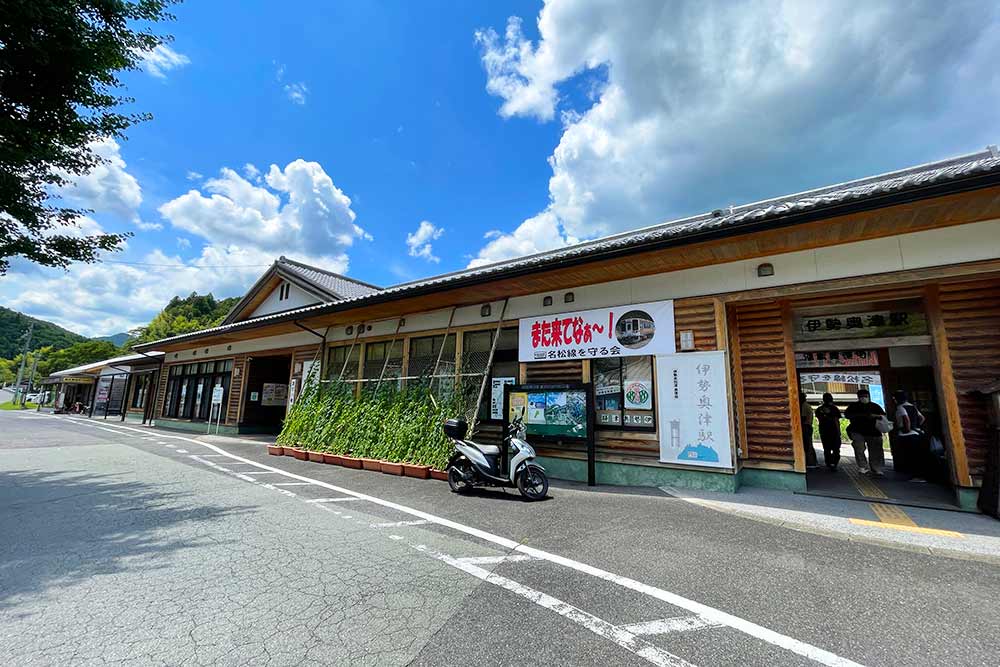 f:id:dantra:20210727214857j:plain