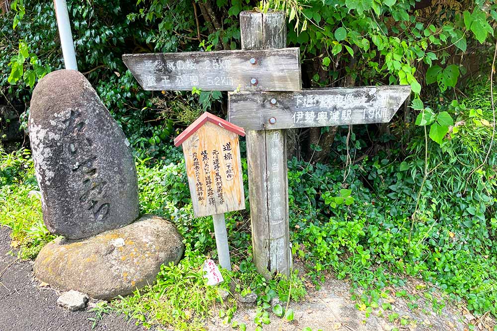 f:id:dantra:20210727214938j:plain