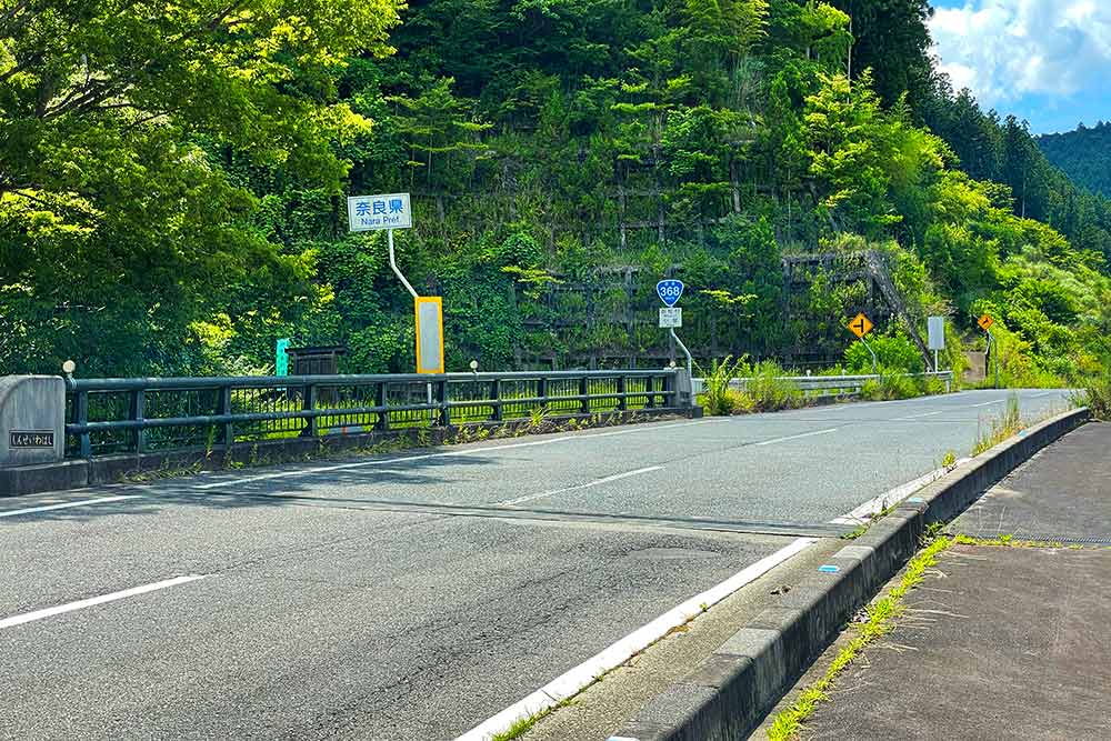 f:id:dantra:20210727214950j:plain