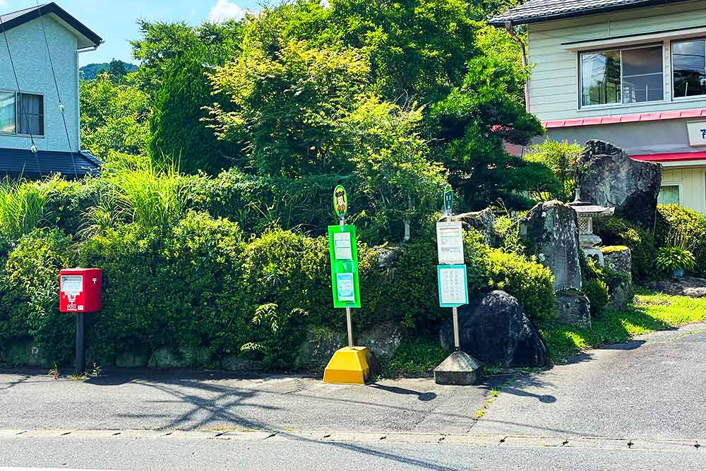 f:id:dantra:20210727214958j:plain